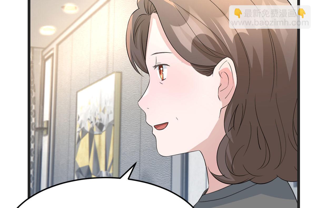 179 老姐装备好35