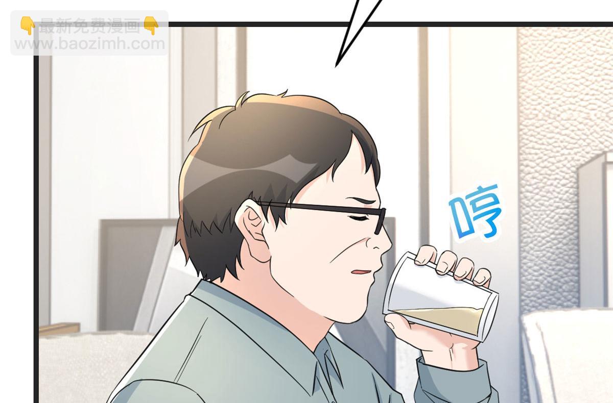 179 老姐装备好37