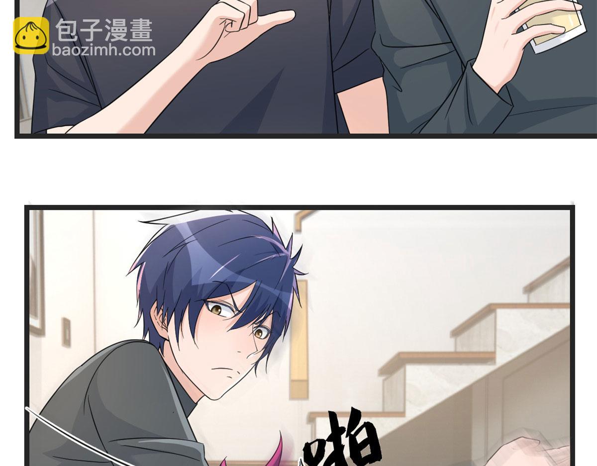 179 老姐装备好40