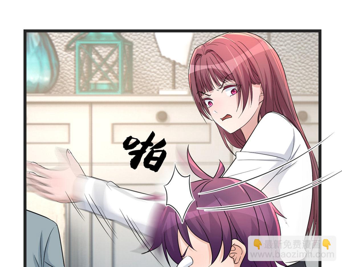 179 老姐装备好44