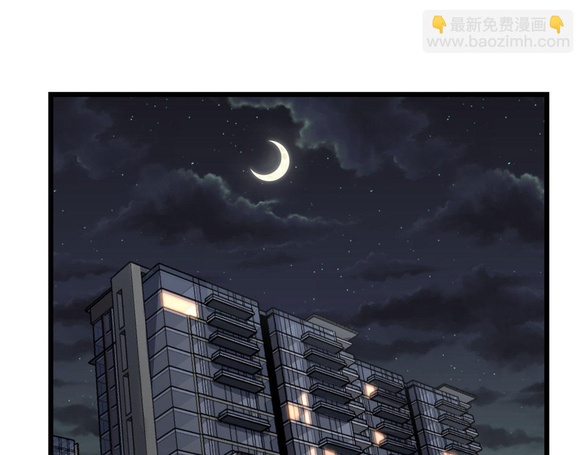 179 老姐装备好46