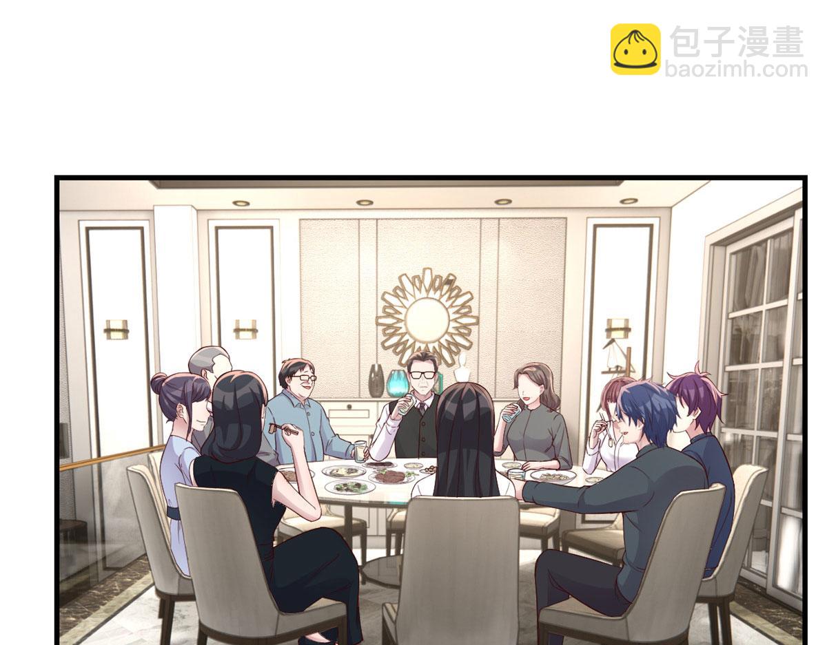 179 老姐装备好5