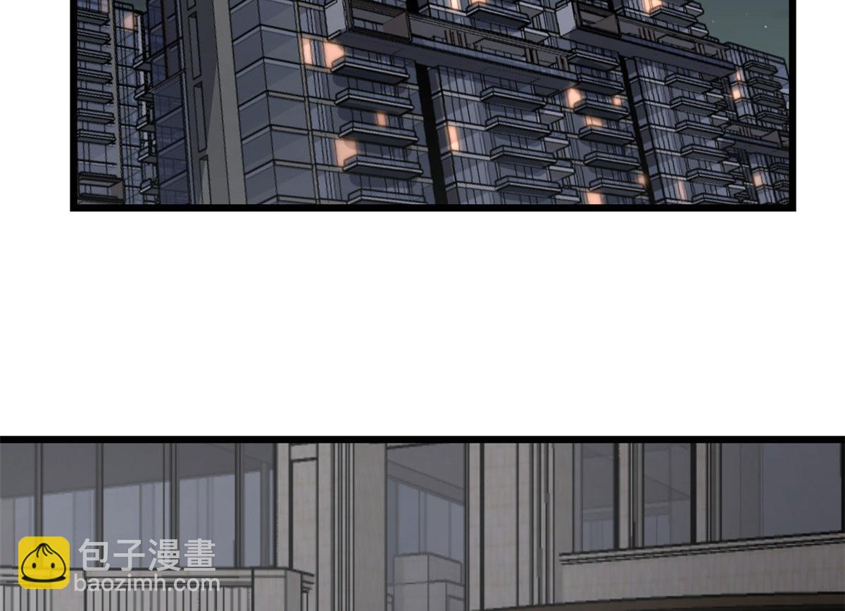 179 老姐装备好51