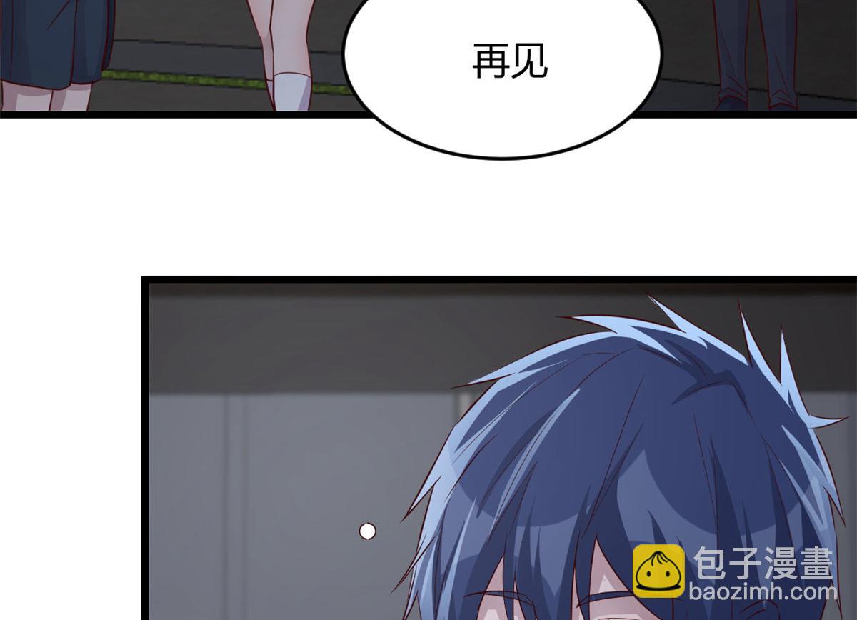 179 老姐装备好55