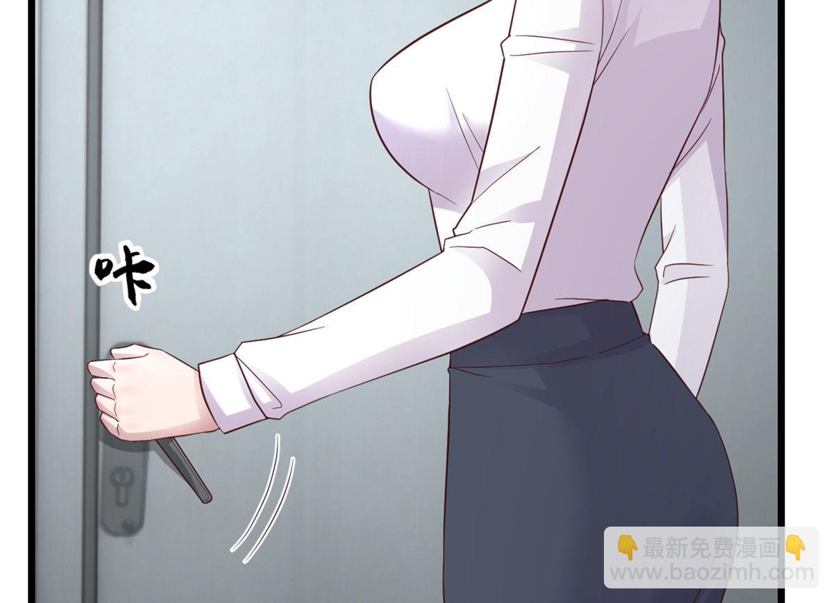 179 老姐装备好57