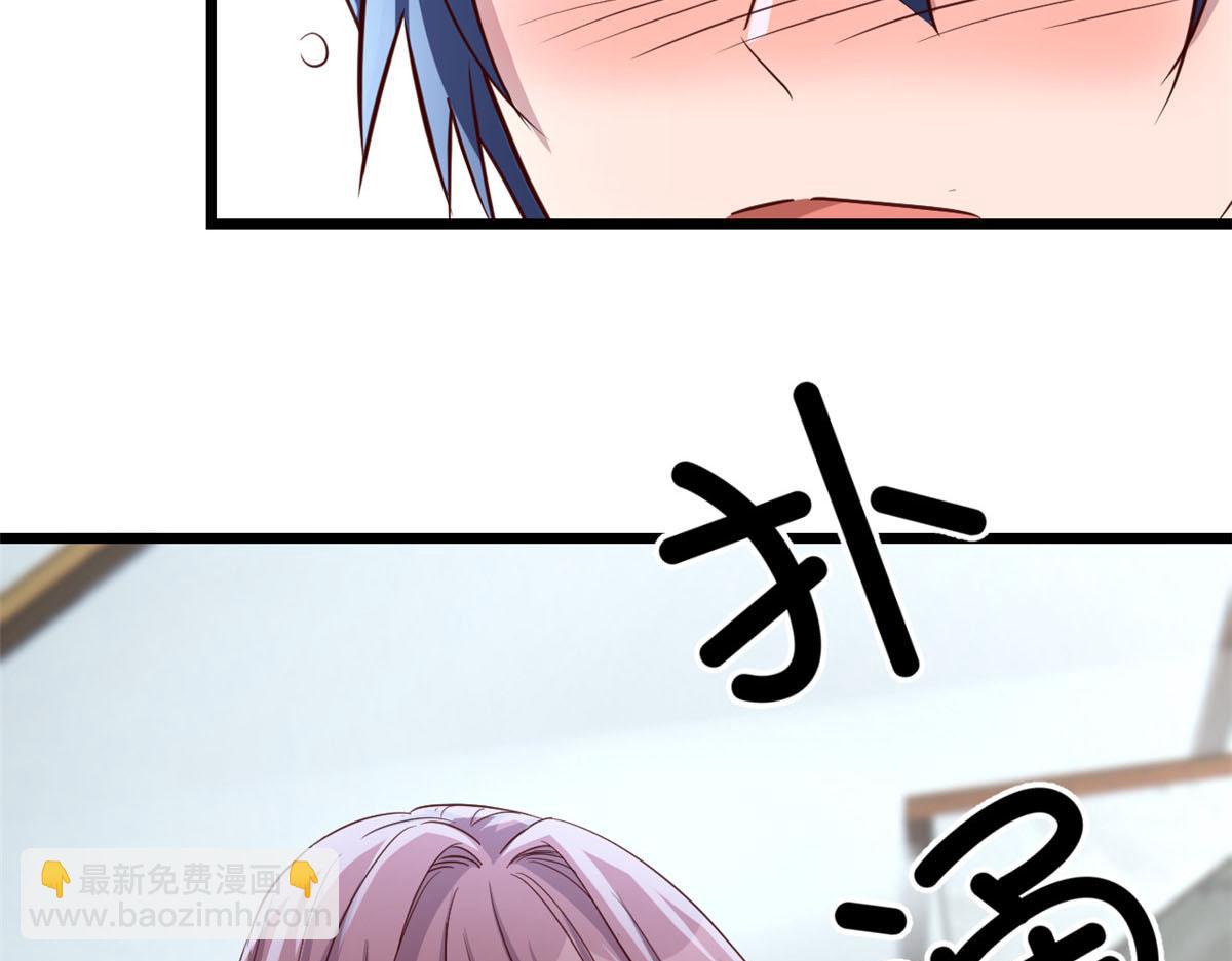 179 老姐装备好64