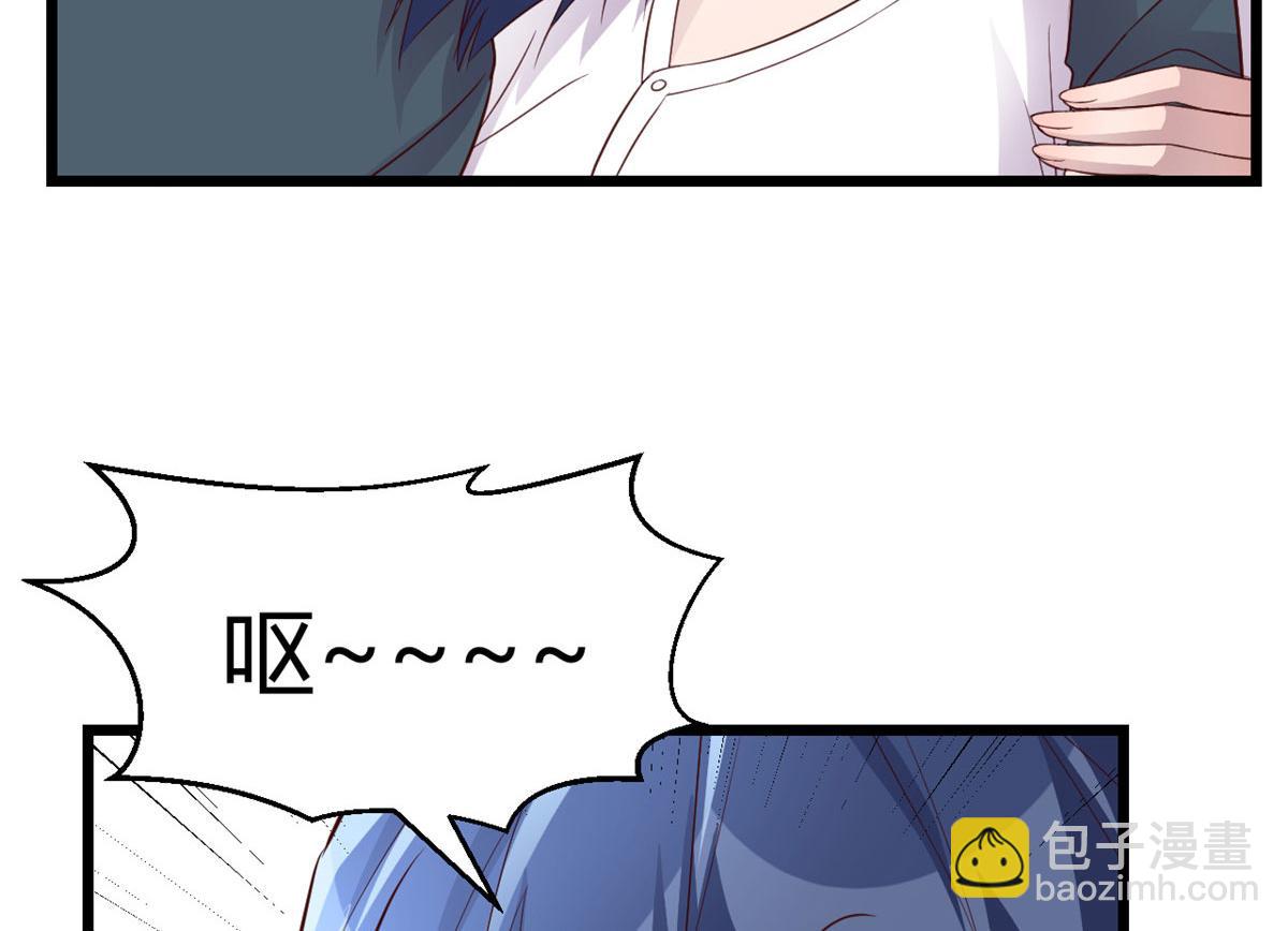 179 老姐装备好73