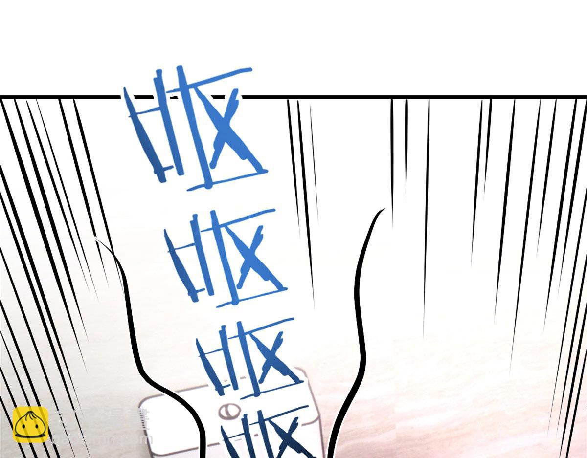 179 老姐装备好78