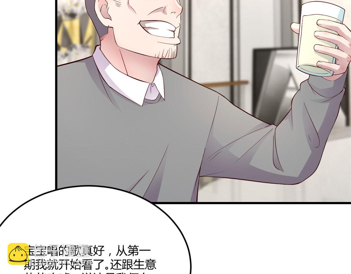 179 老姐装备好8