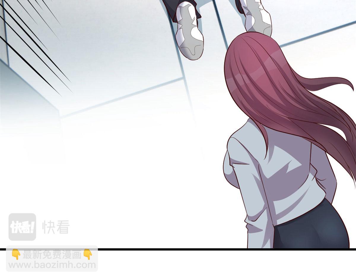179 老姐装备好80