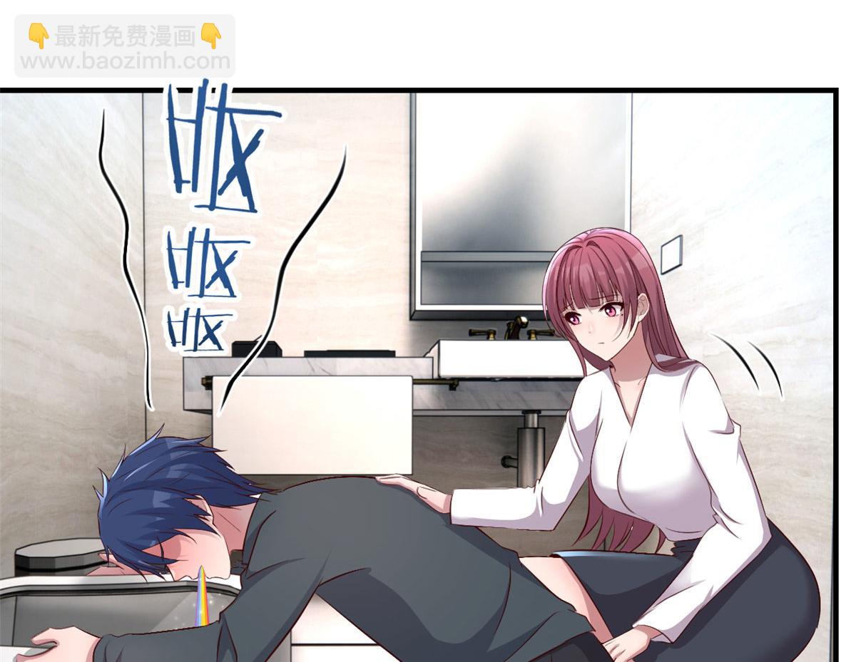 179 老姐装备好81