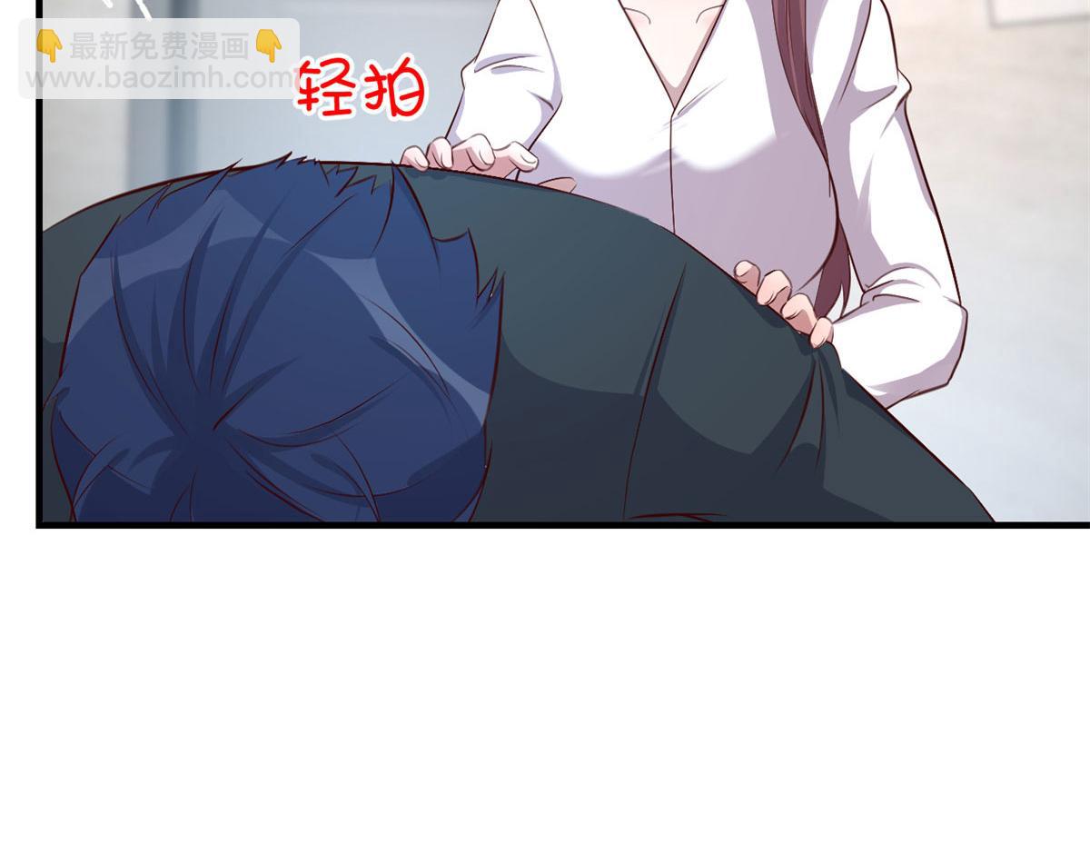 179 老姐装备好83
