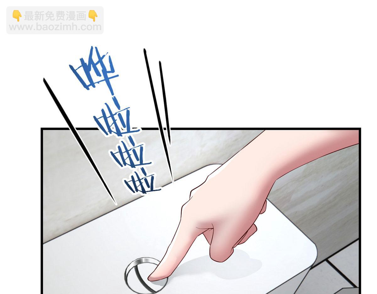 179 老姐装备好84