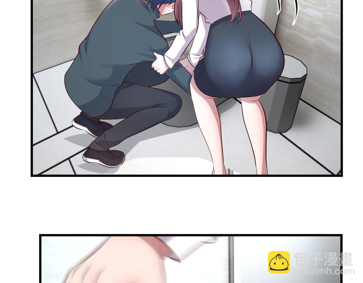 179 老姐装备好86