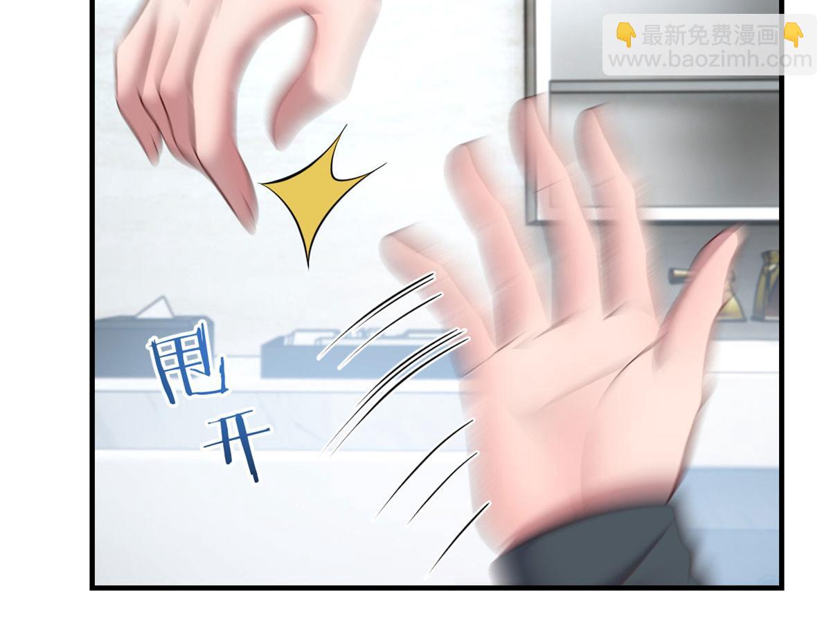 179 老姐装备好87