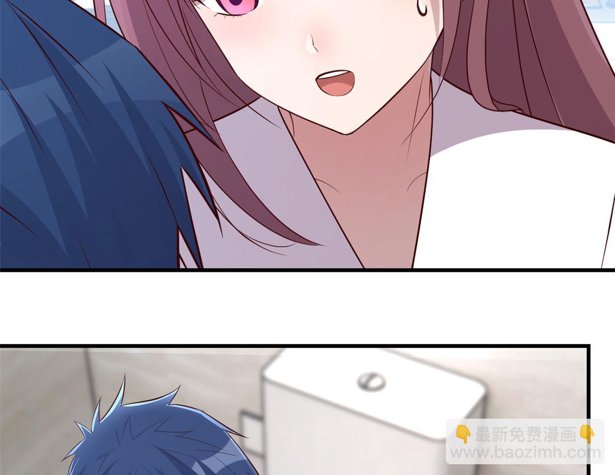 179 老姐装备好93
