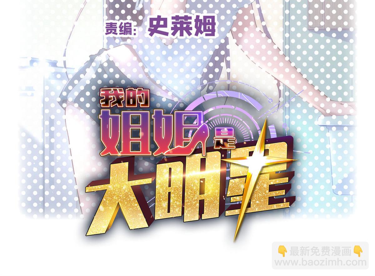 180 醉中表白1