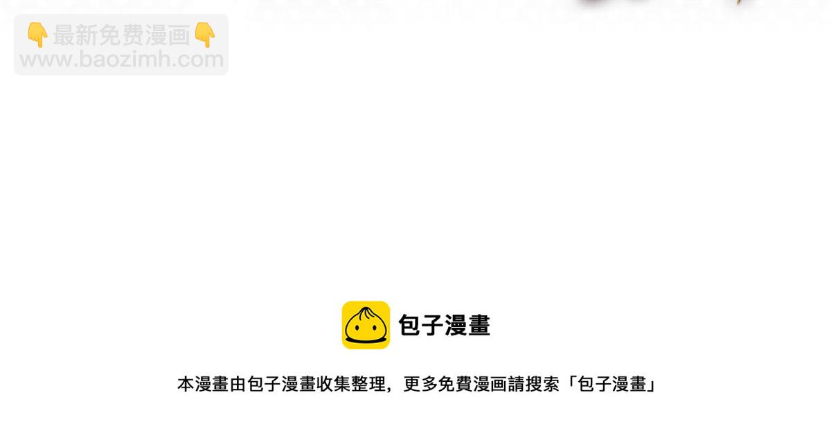 180 醉中表白100