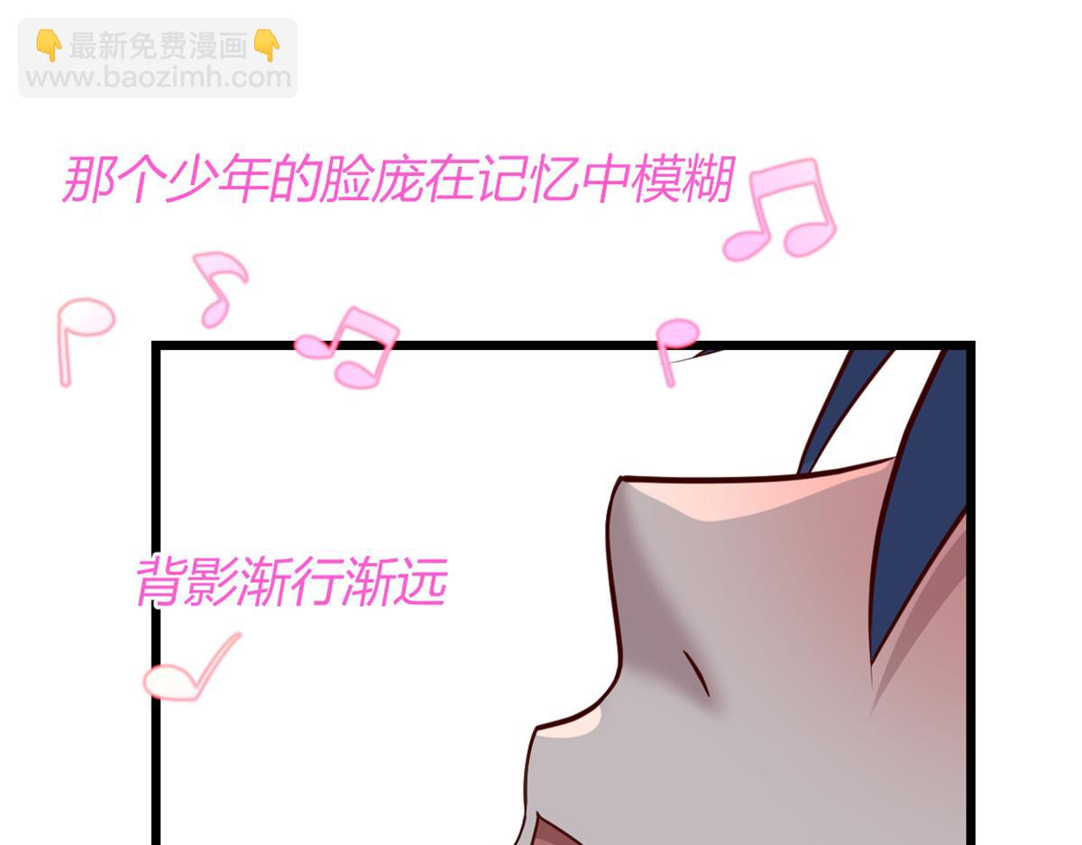 180 醉中表白2