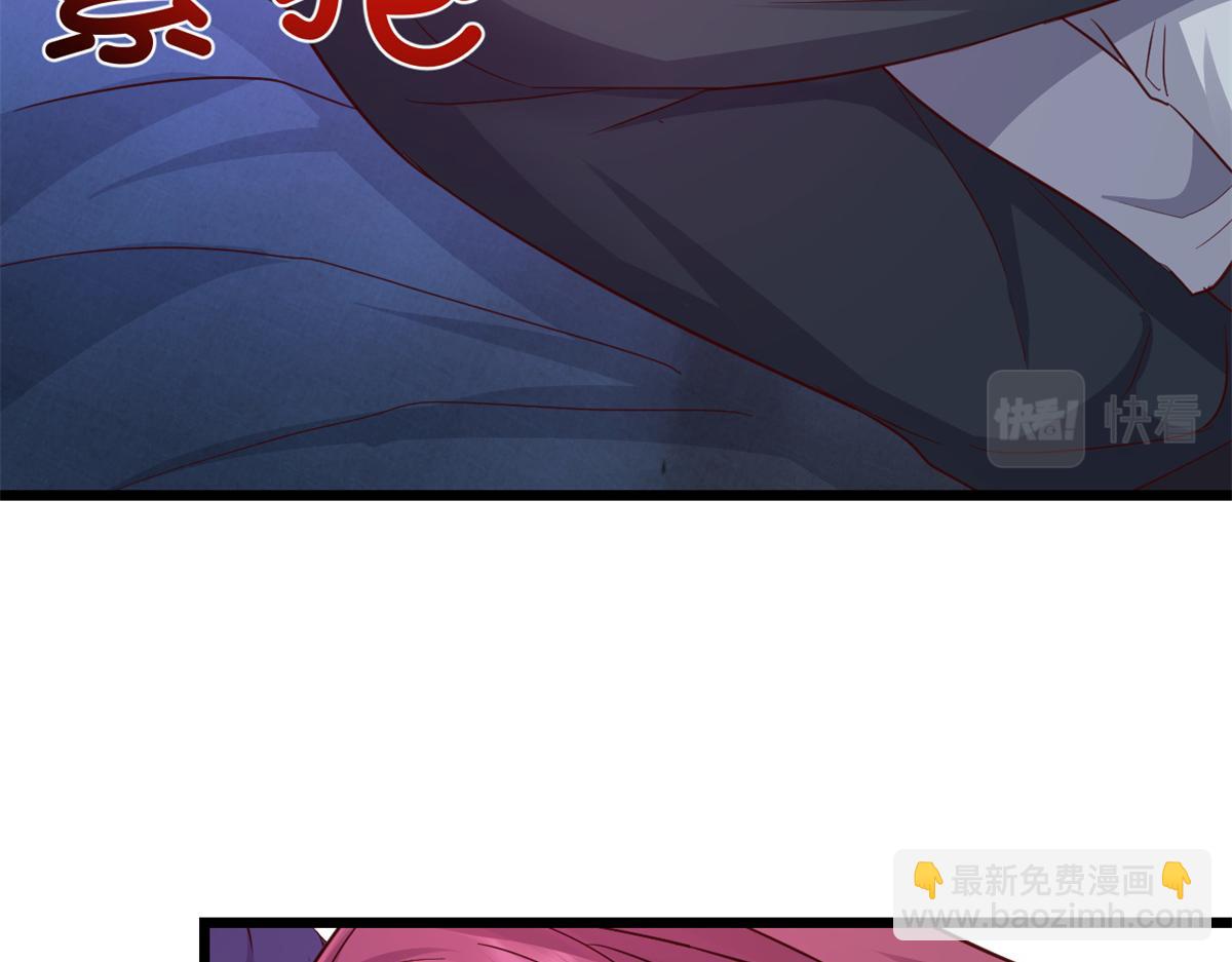 180 醉中表白23
