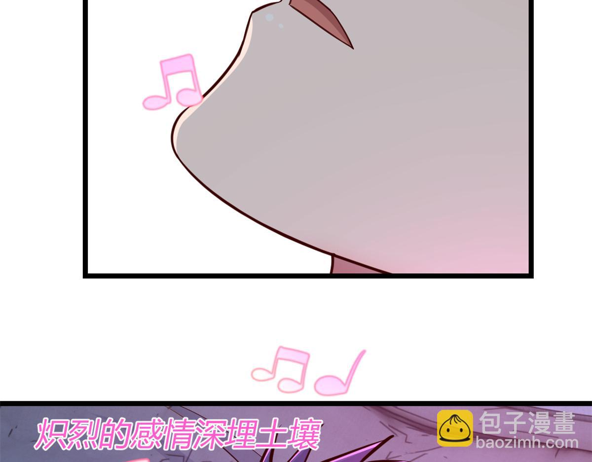 180 醉中表白3