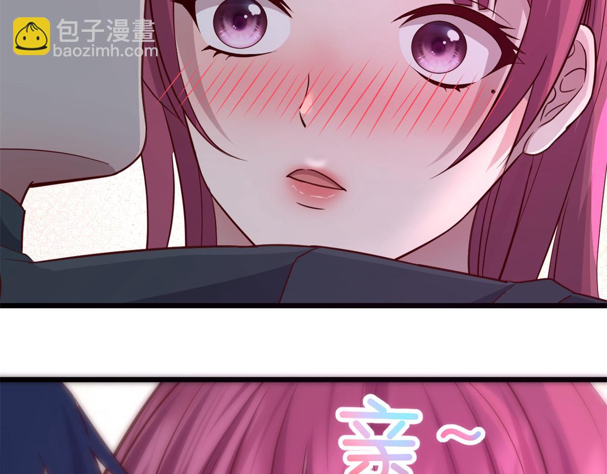 180 醉中表白30