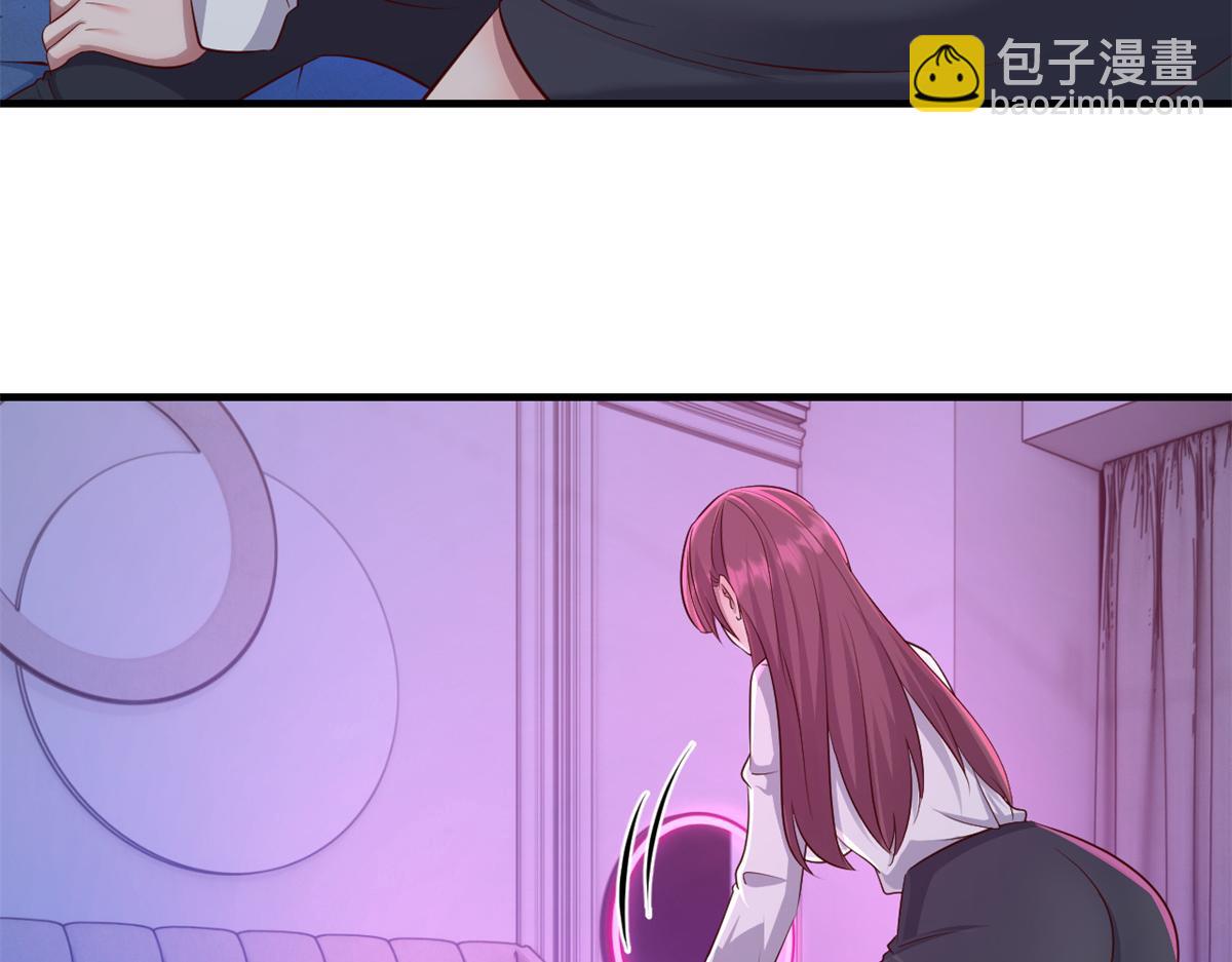 180 醉中表白45