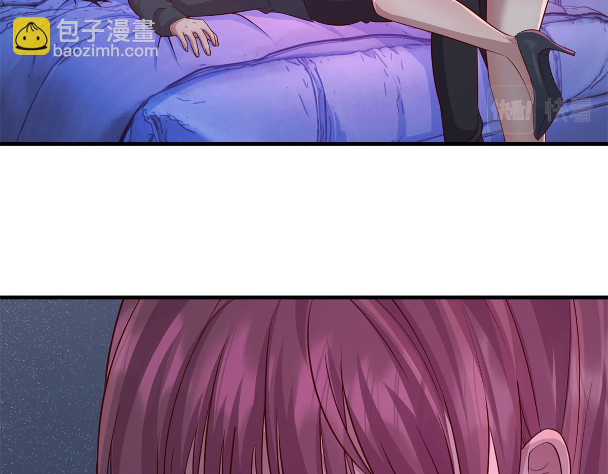 180 醉中表白47