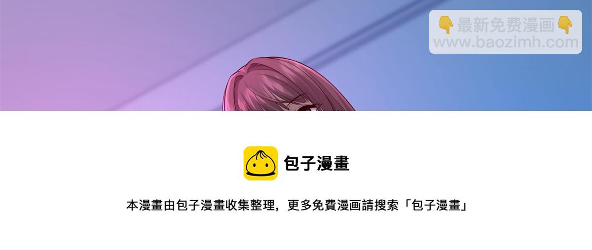 180 醉中表白49