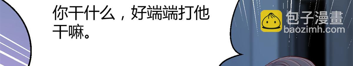 180 醉中表白65