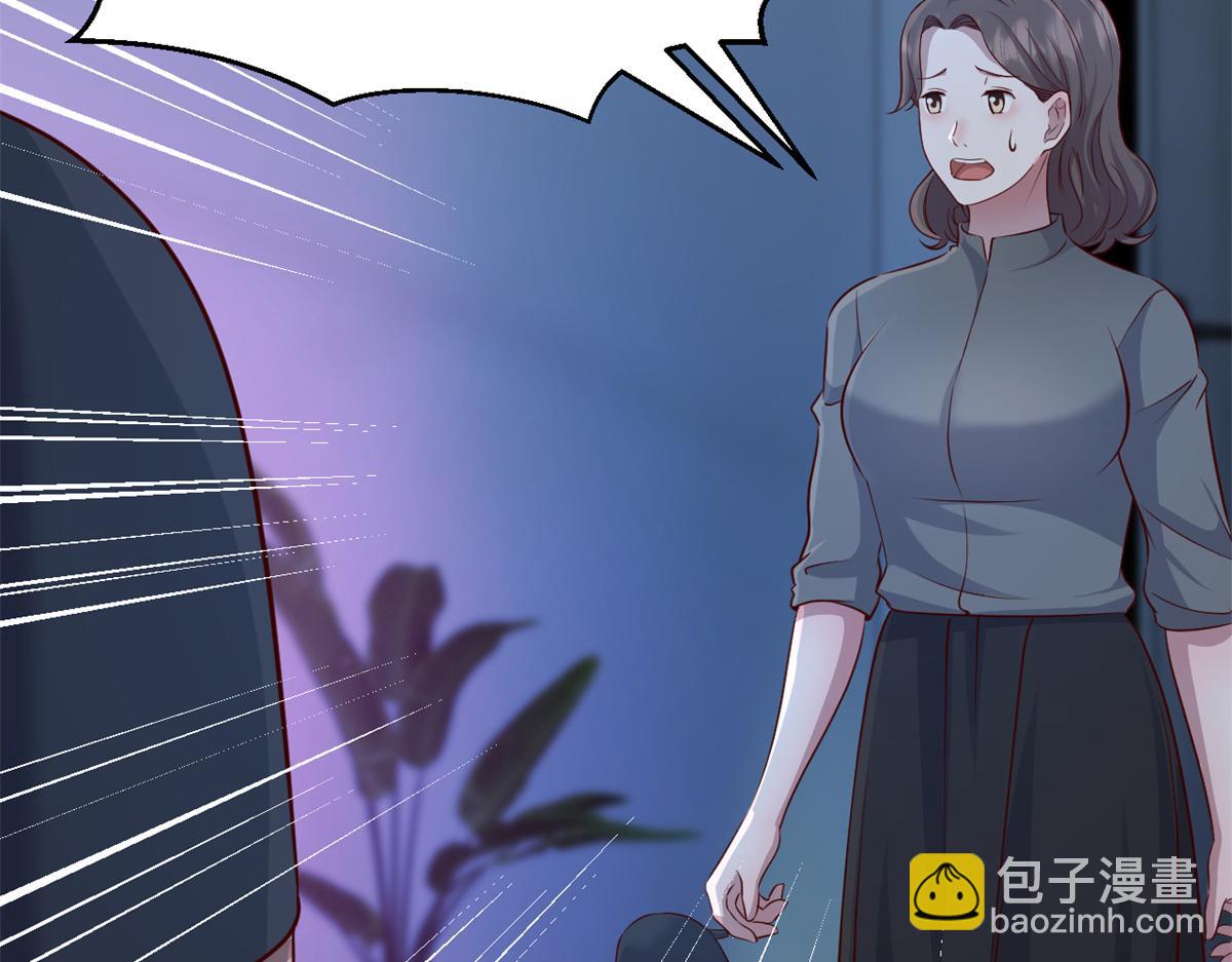 180 醉中表白66