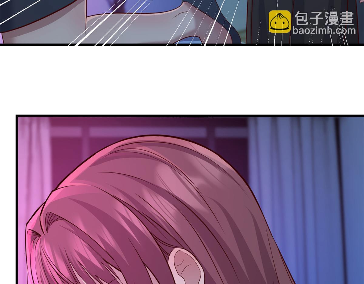 180 醉中表白67