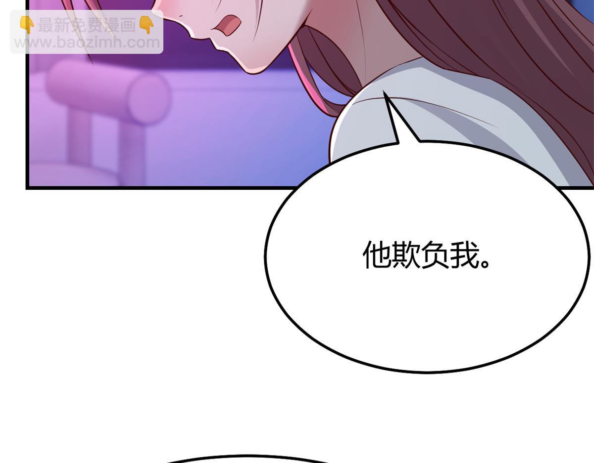 180 醉中表白69