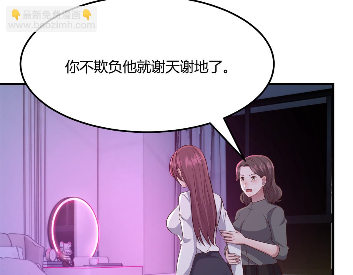 180 醉中表白70