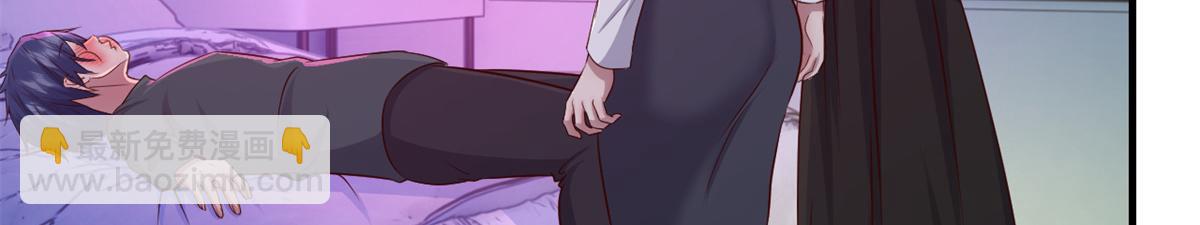 180 醉中表白71