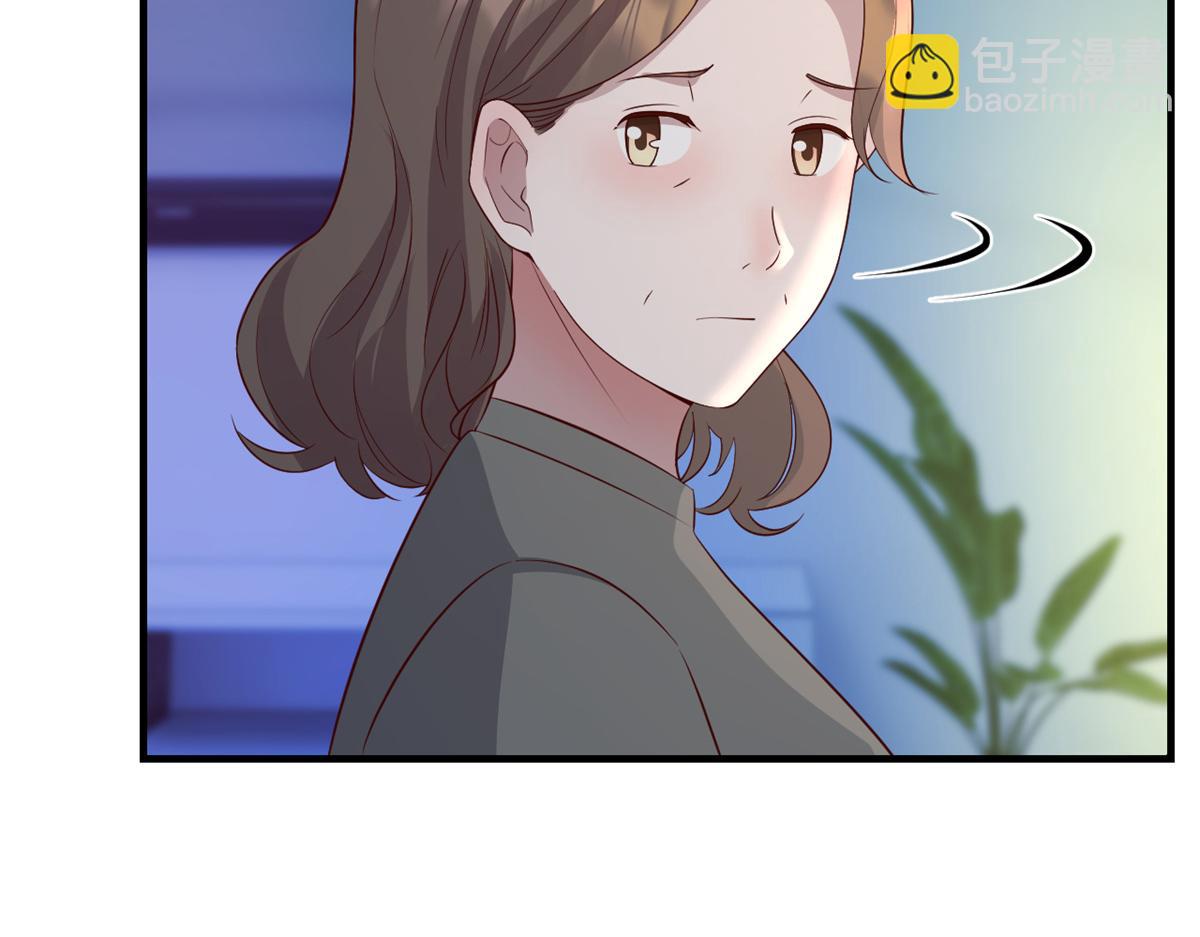 180 醉中表白76