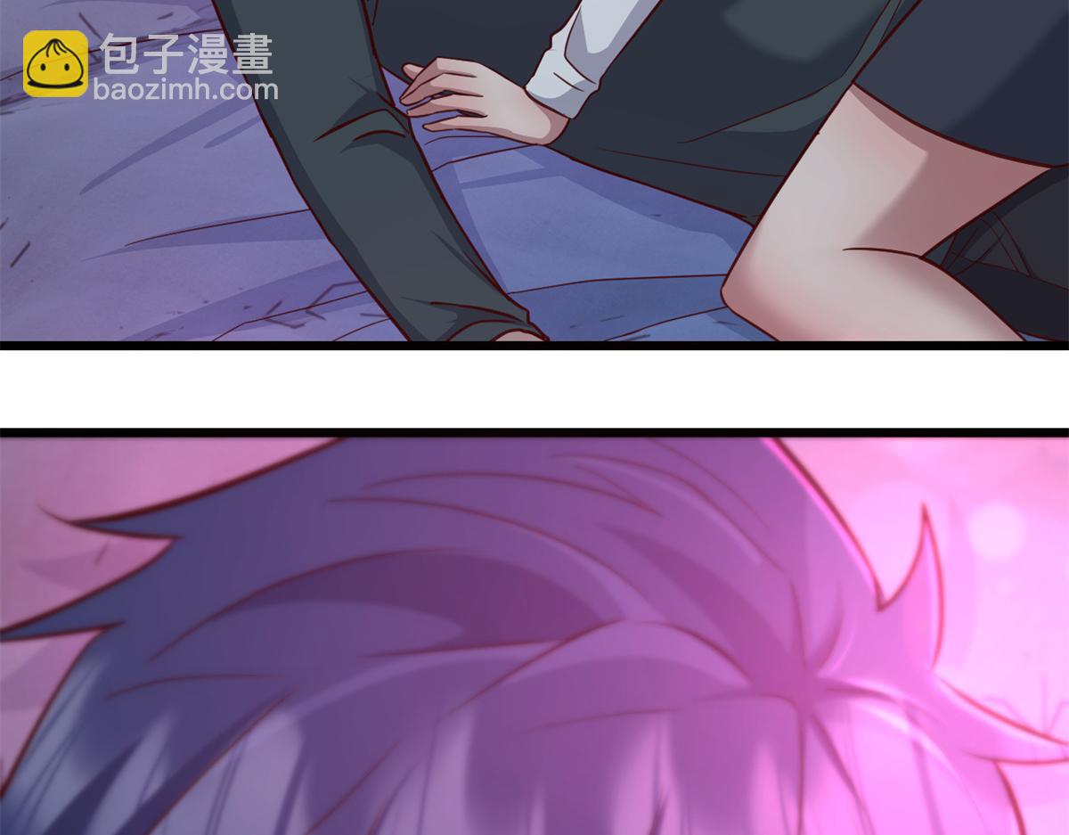 180 醉中表白8