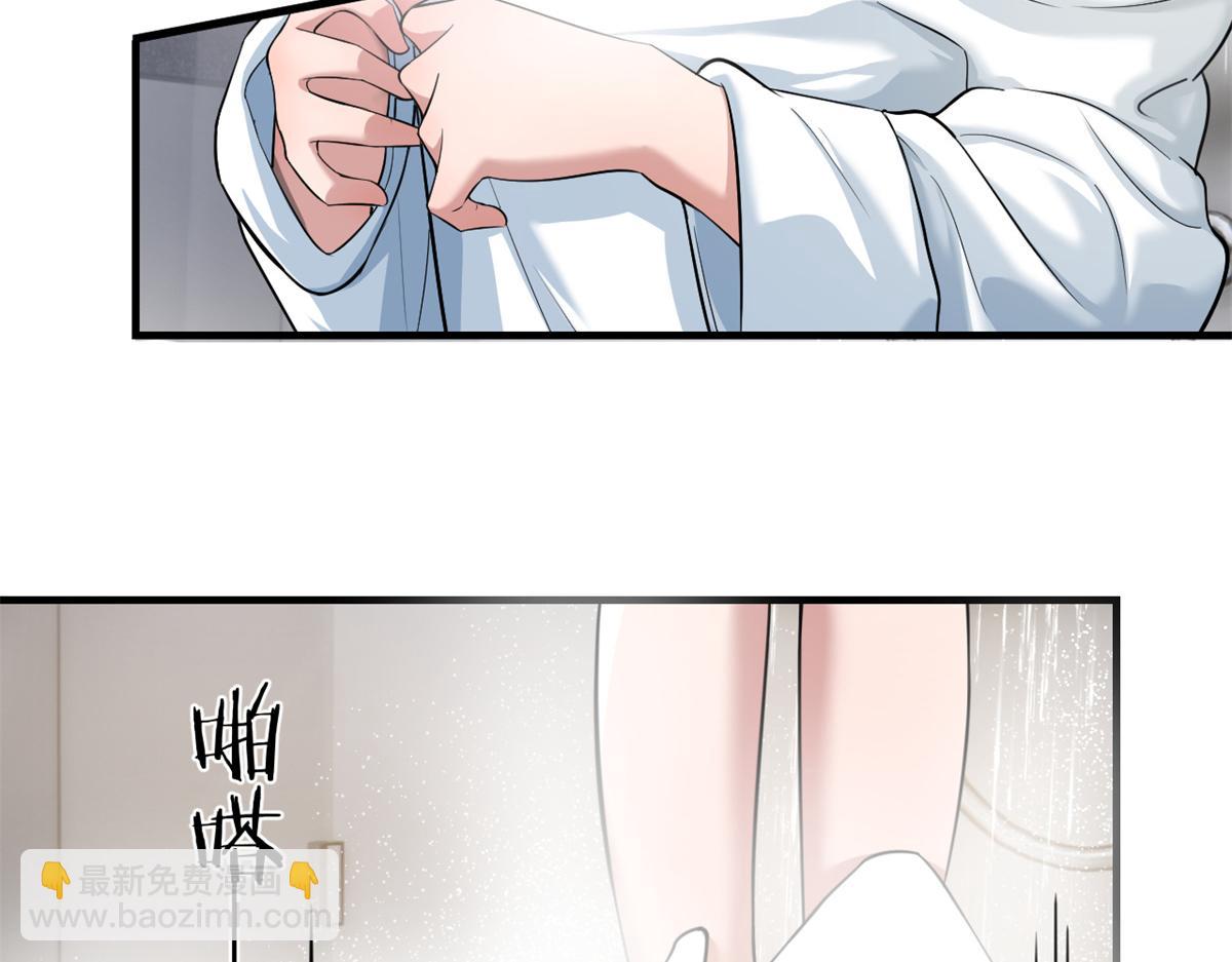 180 醉中表白93
