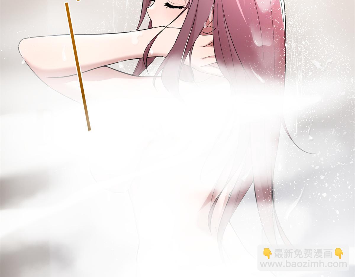 180 醉中表白96