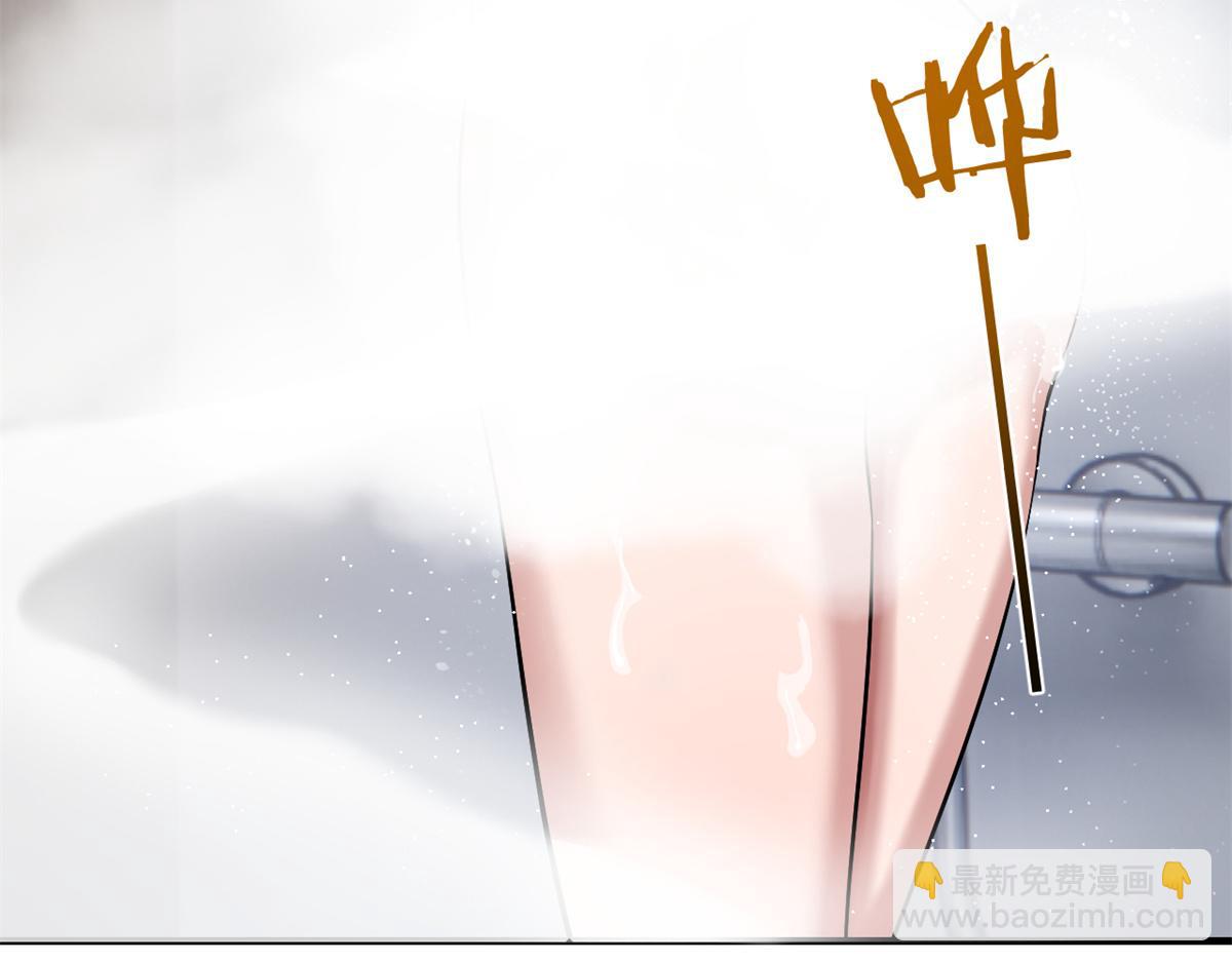 180 醉中表白97