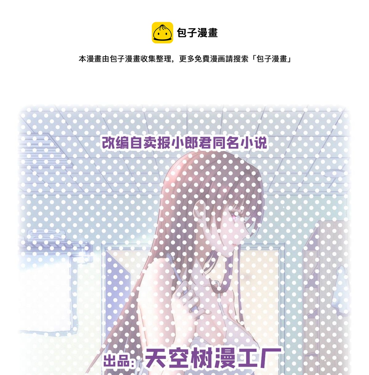 185 任务好坑啊0