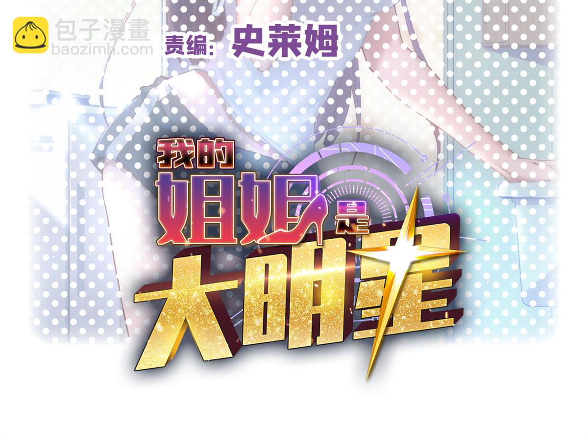 185 任务好坑啊1