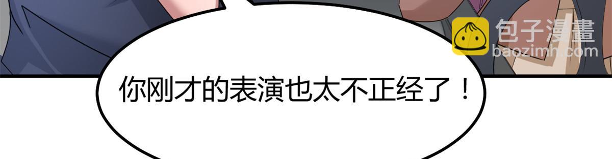 185 任务好坑啊10