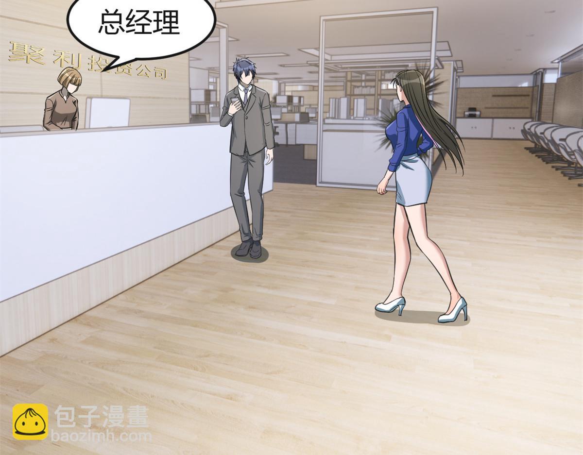 185 任务好坑啊109