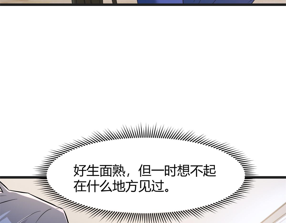 185 任务好坑啊115