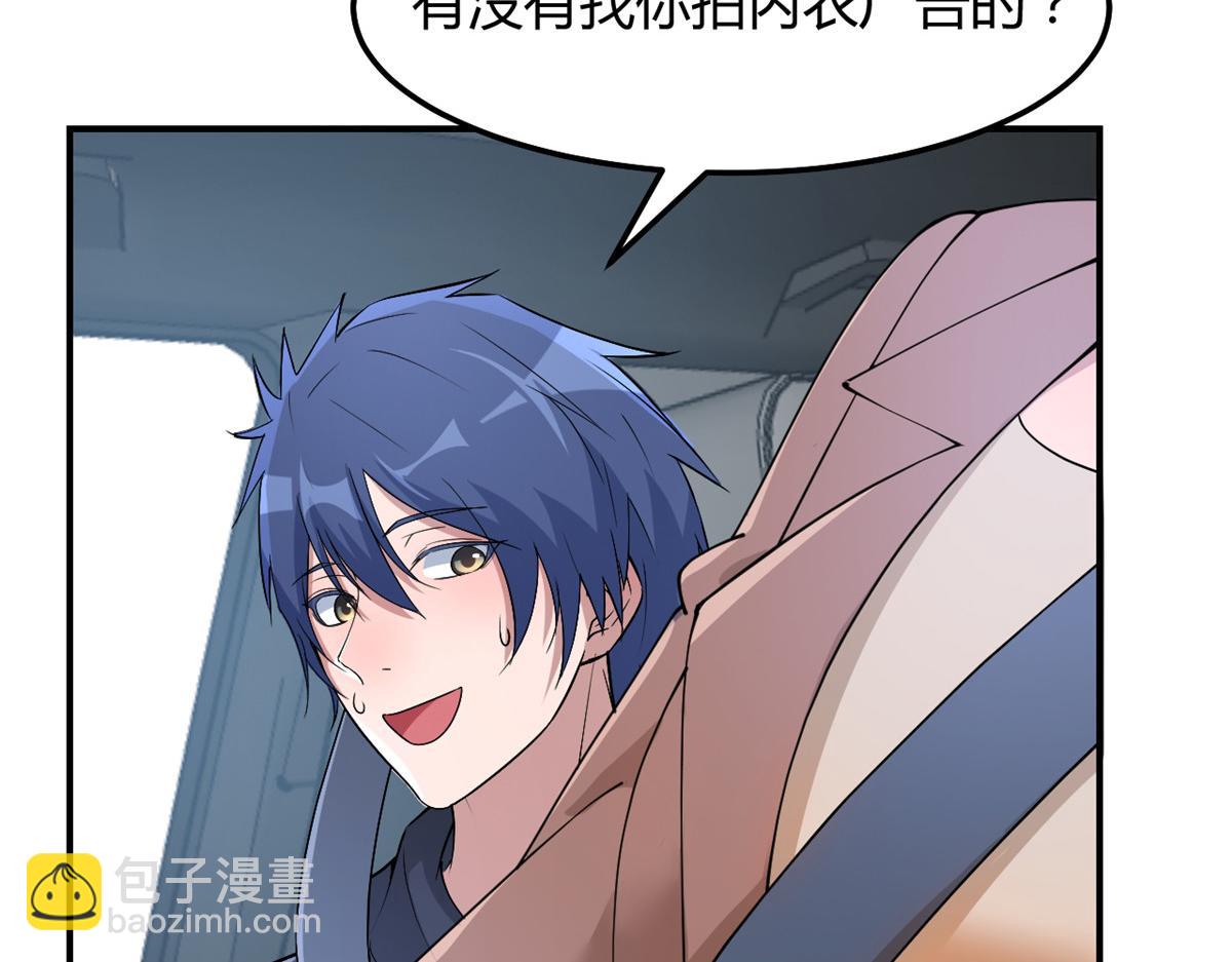 185 任务好坑啊24