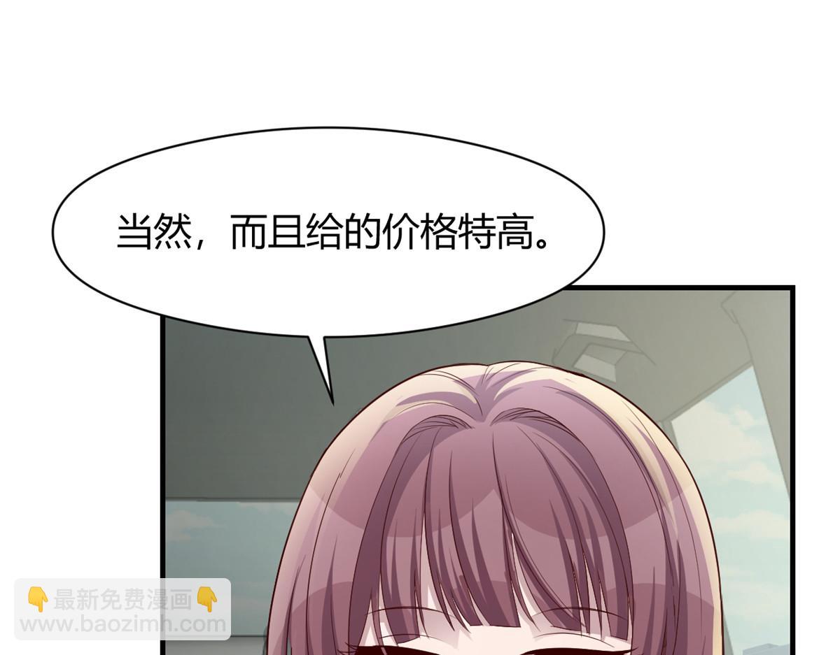 185 任务好坑啊26