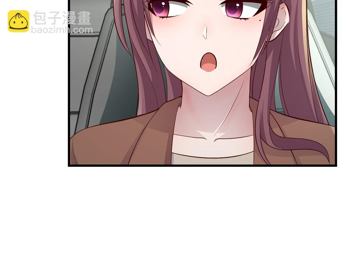 185 任务好坑啊27