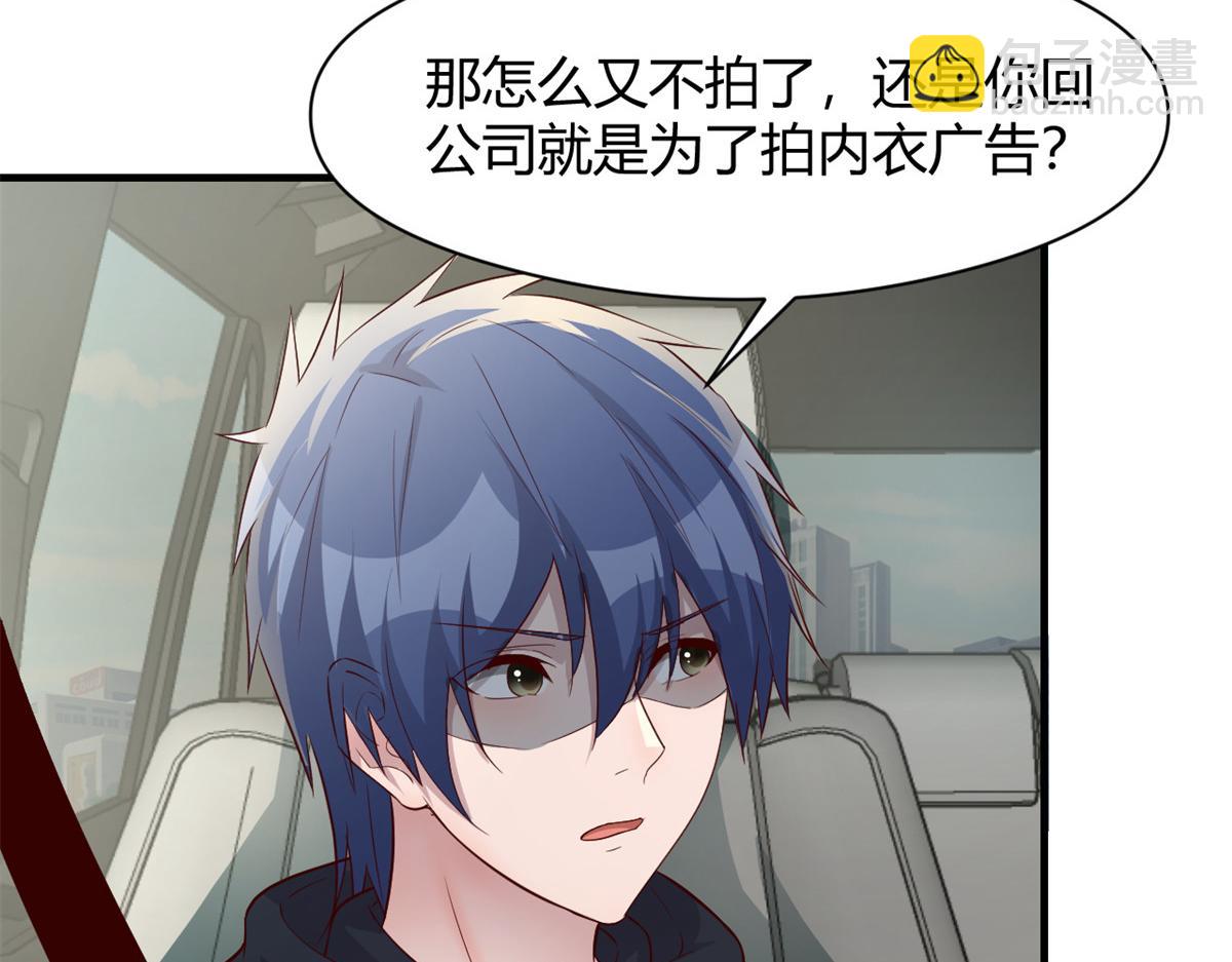 185 任务好坑啊30