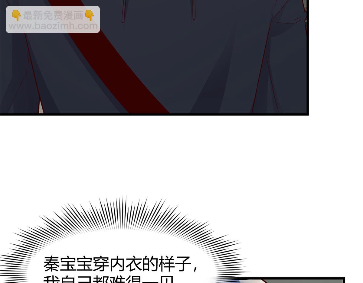 185 任务好坑啊32